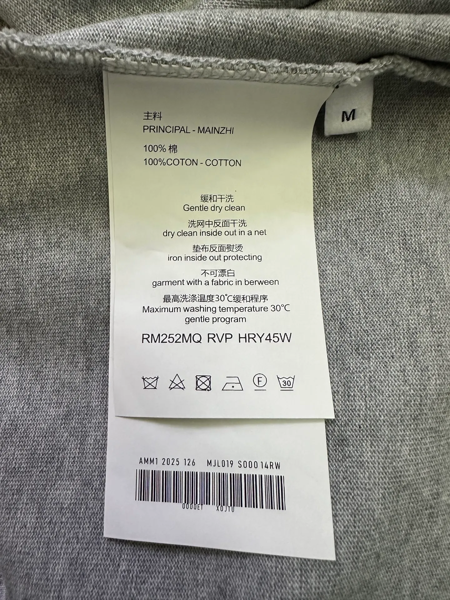 ￼ 140- New Arrival g Alexander wang 26ss logo T : 2*2 g Color Change Same Style Color: White Black Gray Size: XS S M L XL